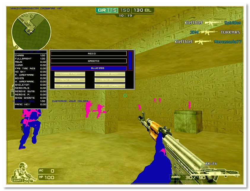 Чит для КБ V.. 