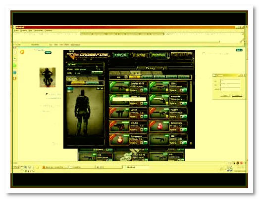 Mega Damag CossFire После обновы !