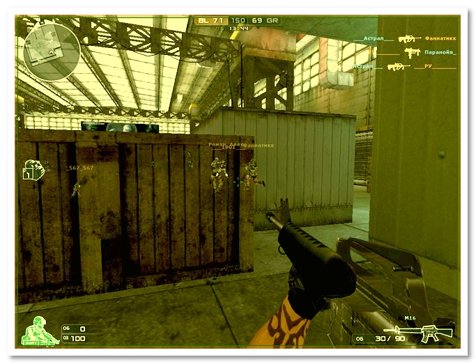 OneHit. ( меню на русском )