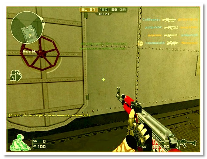 UPDATE DD Menu ZOMBOZ v. CossFire RU