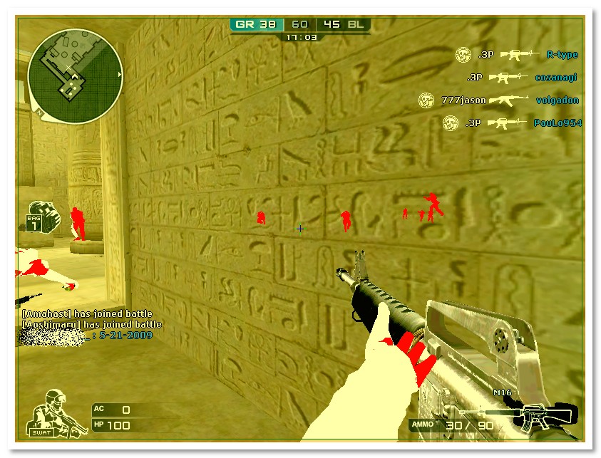 Cf Pro Без активации !!!! Без XTrap !!! Много функций !!! 