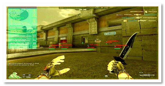 Аимбот для Crossfire на .