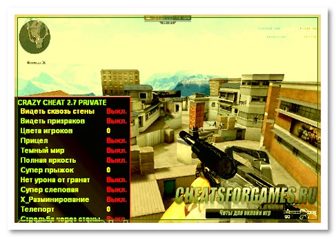 SYNBOZ CROSSFIRE MODZ