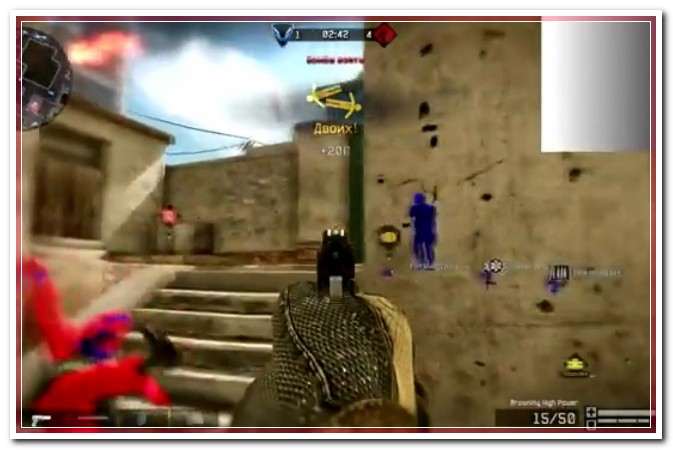 TREINER BY KYK 19.25.2015