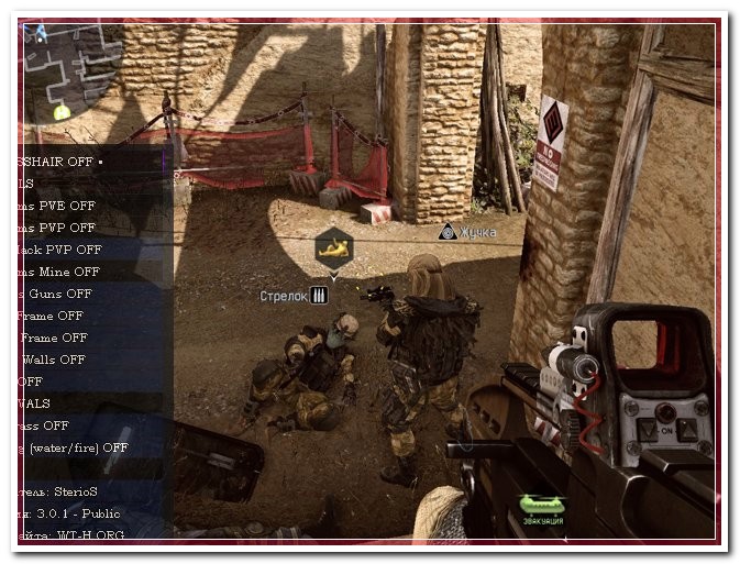 15.10.15 Littlehack WH,No отдачи,скорострел.