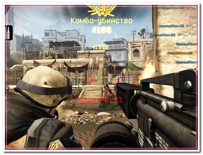 MONSTERHACK / СКОРОСТРЕЛ, WALLHACK, ТОЧНОСТЬ 31.10.2015