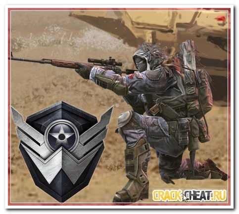 Варфейс-KyK-Hack Vertu (ESP,AIM,Отдача, Точность) 10.01.15