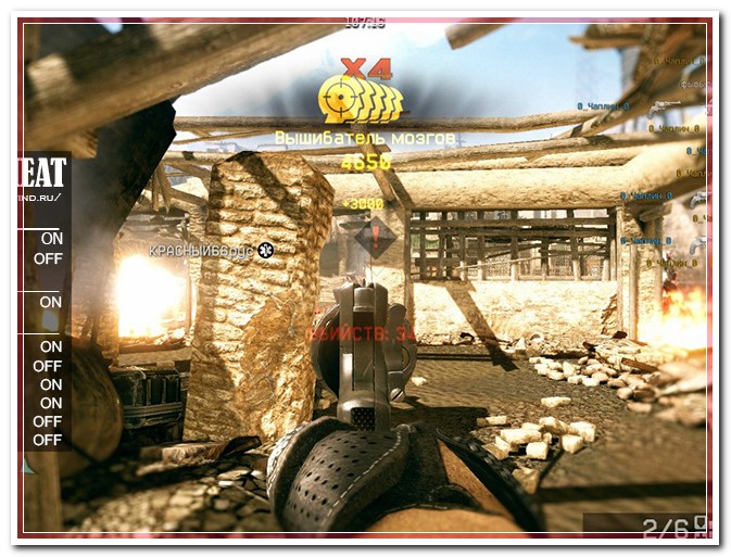 Варфейс-ExternalHack (Обнова) [18.25.15] Много функций