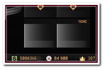 [17.10.15][WF]LuxeEngine (AIM, ESP, Magnit и тд.)