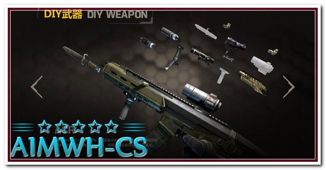 Warface-ExternalHack (Много Функций) [17.25.15]