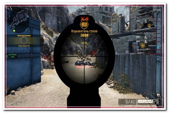 Warface-HC- Трейнер для WarFace.Alpha Version (06.25.15)