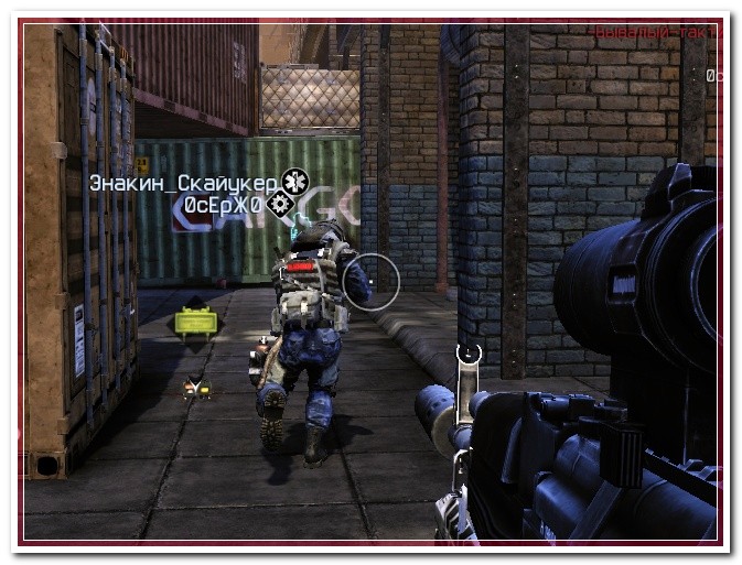 Варфейс-HyperionHack [Много функции] 28.11.15