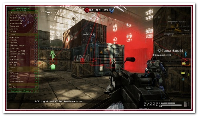 (WALLHACK)SMALLHACK BY_KANKOSHEW/25.10.2015/