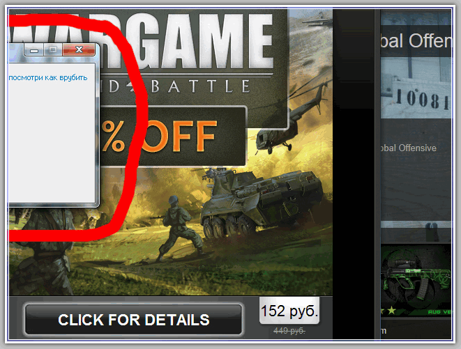 Maddyson: Counter Strike: Global Offensive (и немного bf3)